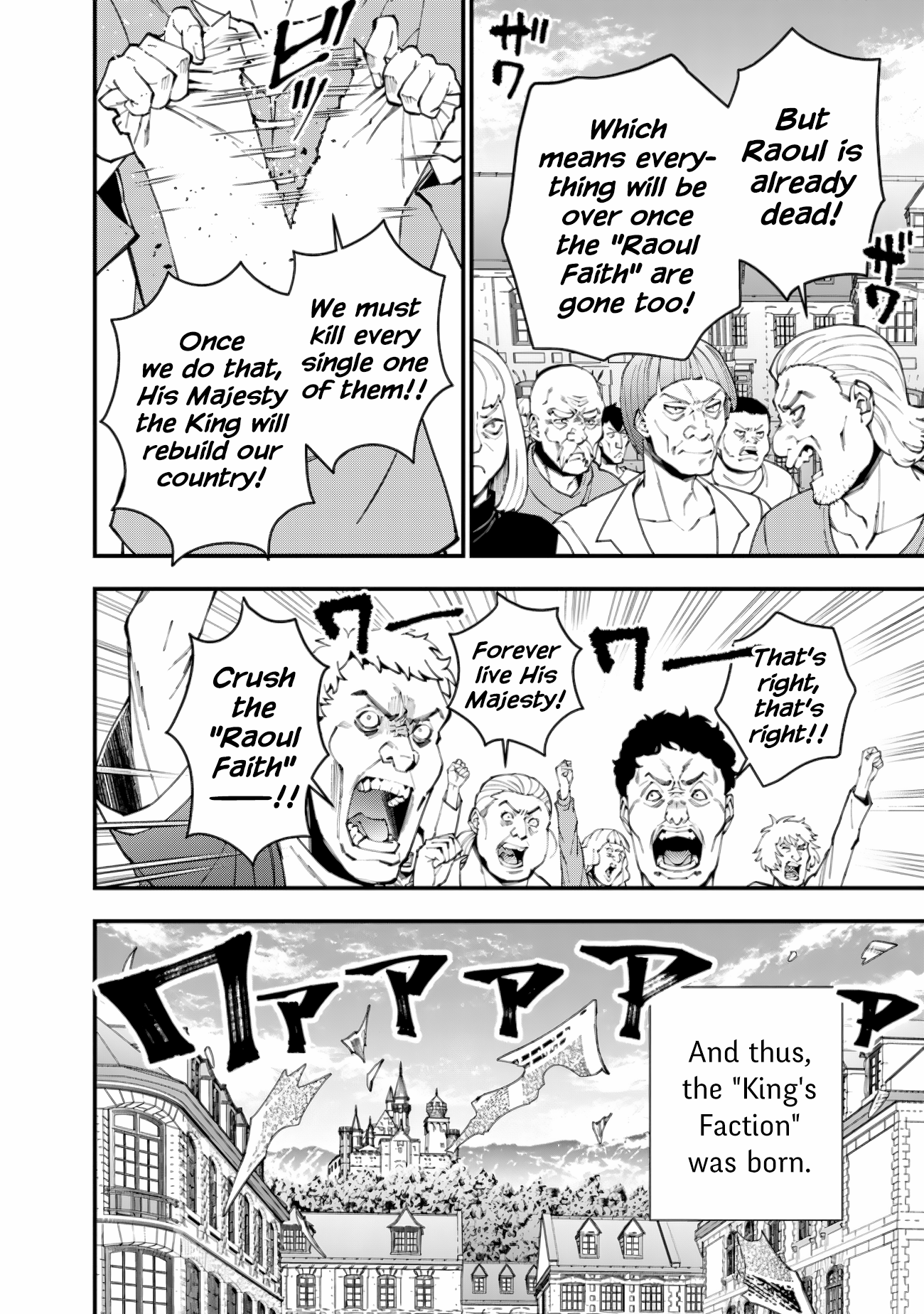The Hero Who Seeks Revenge Shall Exterminate with Darkness, Chapter 86 image 12